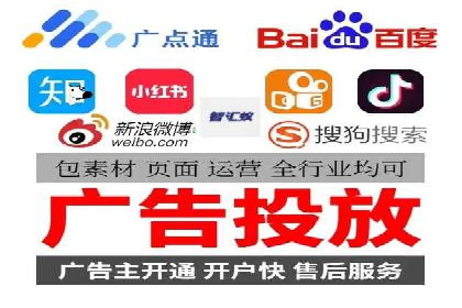 竞价SEM案例：医疗行业广告投放策略